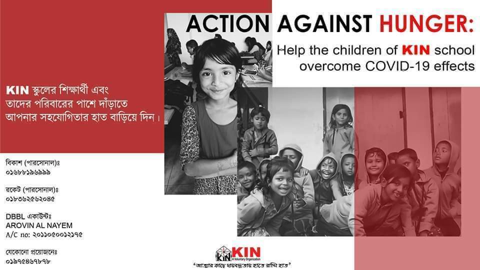 KIN Action Against Hunger 2.0: Help the People to Overcome COVID-19 Effects
