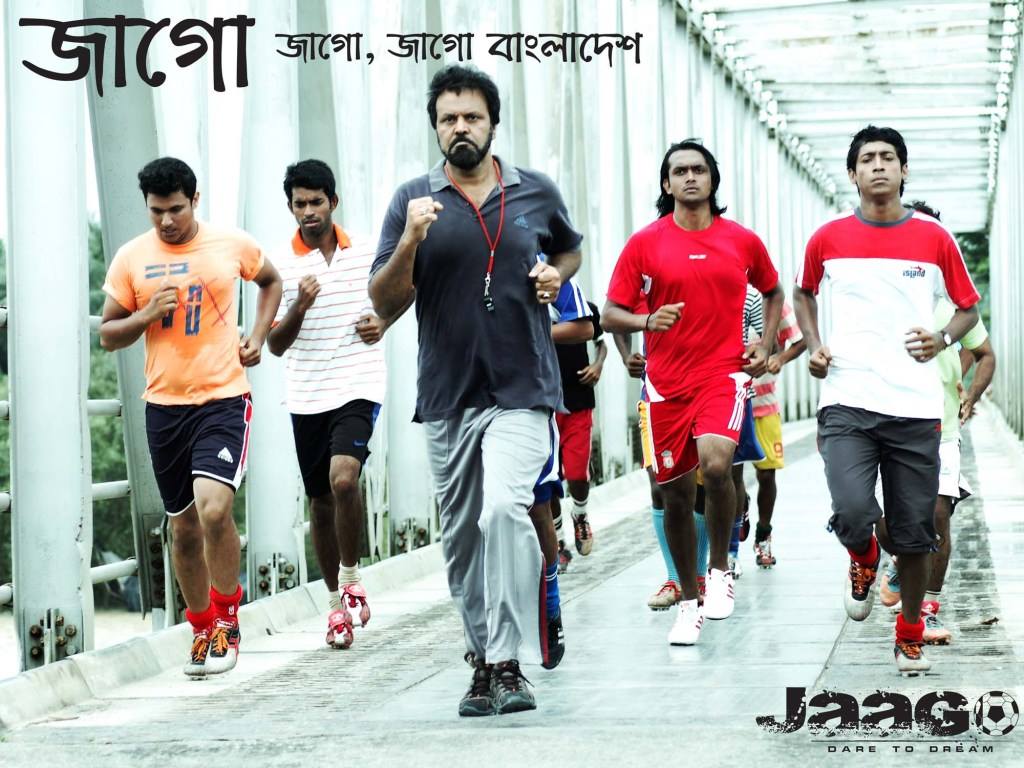 KIN Charity Film Fest ’18